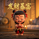 哈希表是散列表吗